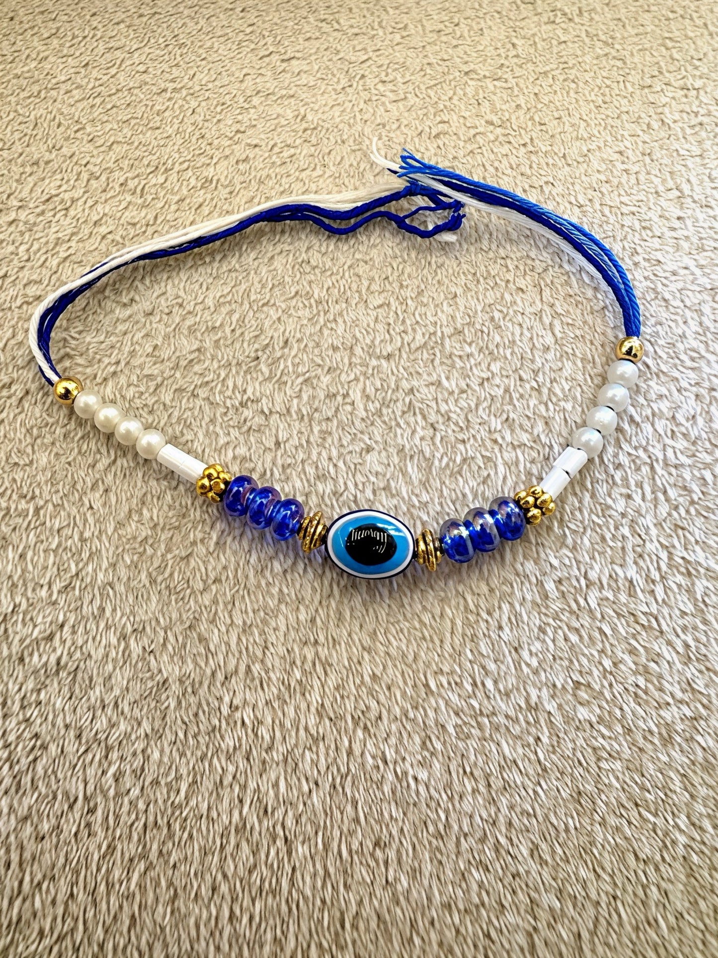 Free Rakhi